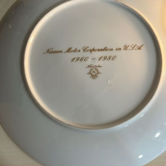 Rare Noritake Hand Painted MT Fuji Red & Gold 1960-80 Nissan Dealer Gift - Picture 6 of 9